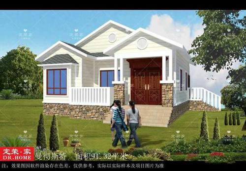 适合在农村建的几款单层小别墅强烈推荐20万就能盖起来