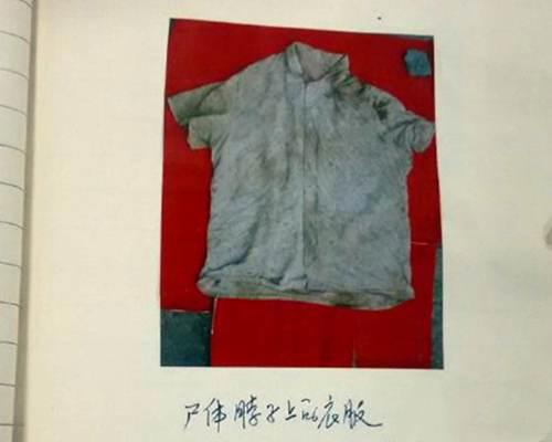 王书金死有余辜 遗憾的是 未能找出 康菊花聂树斌 案的真凶