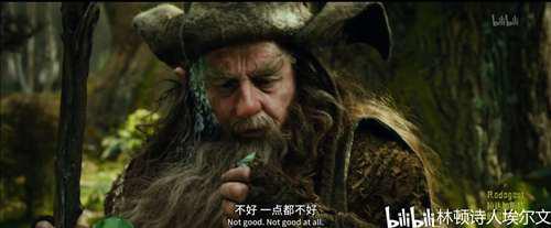 指环王 和中土世界 维拉的特派员 魔戒五巫师的结局