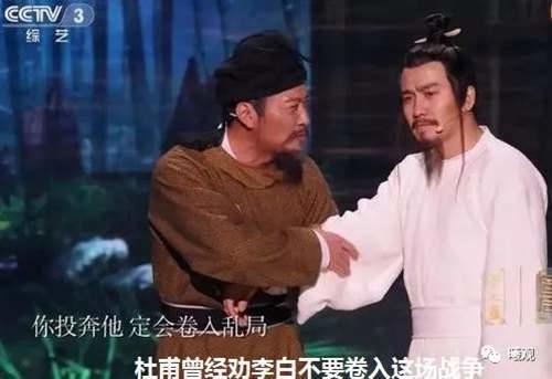 早发白帝城 千里江陵一日还 是真的