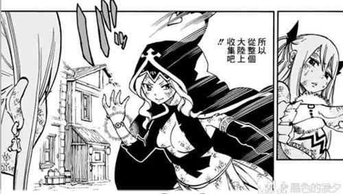 妖精的尾巴恶魔的心脏炼狱七眷属人物结局盘点 谁再也没了下落