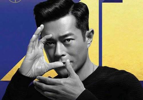 古天乐捐款建了多少学校