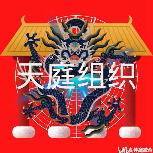 V家丧尸危机 设定