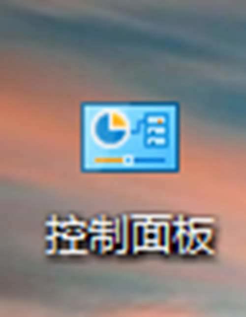 CF麦克风没声音怎么搞可能是这里出了问题