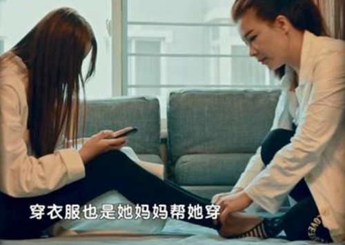 变形记 巨婴 刘思琦 16岁吃饭靠喂 出行宾利护驾 现状怎样