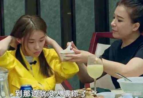 变形记 巨婴 刘思琦 16岁吃饭靠喂 出行宾利护驾 现状怎样