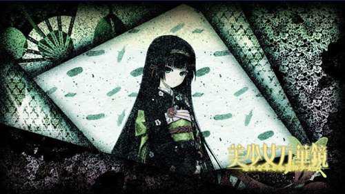佳作 还是烂尾 美少女万华镜点评