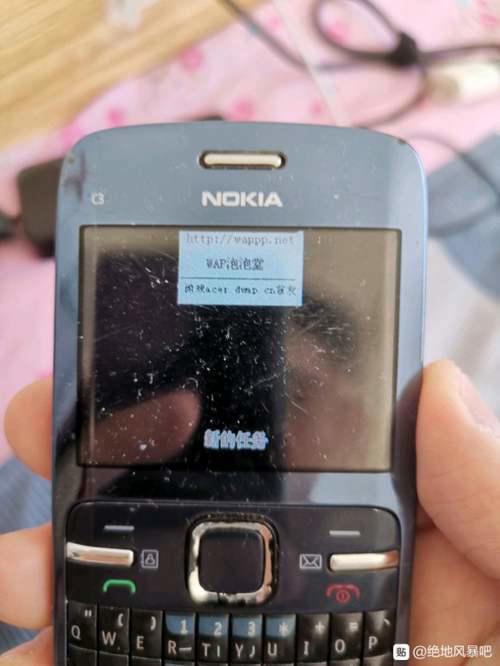 绝地风暴系列 KKND 剧情简介和一些杂物