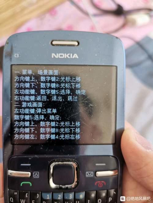 绝地风暴系列 KKND 剧情简介和一些杂物