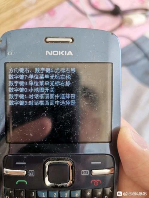 绝地风暴系列 KKND 剧情简介和一些杂物