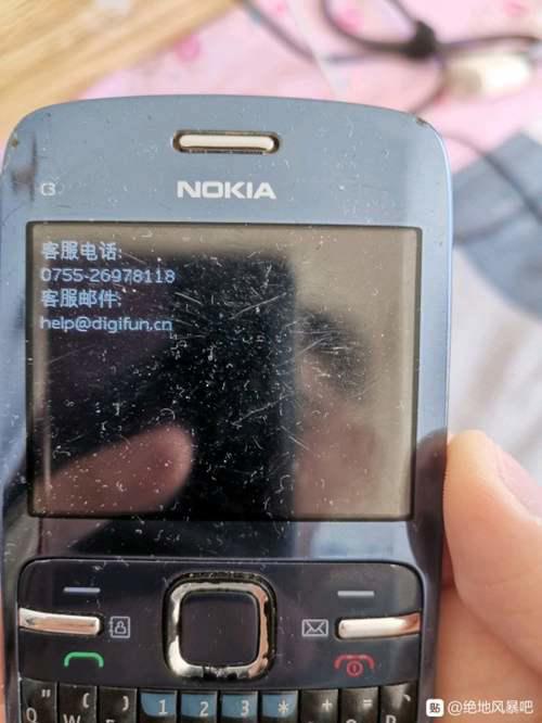 绝地风暴系列 KKND 剧情简介和一些杂物