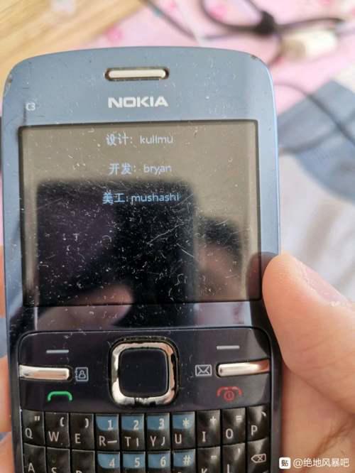 绝地风暴系列 KKND 剧情简介和一些杂物