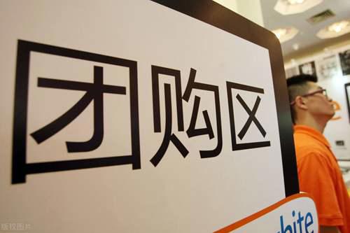 创业致富网 致富网赚论坛