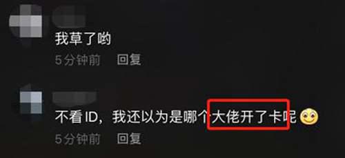 关晓彤性感蹦迪视频曝光 被骂不检点 荡妇羞耻 何时停止