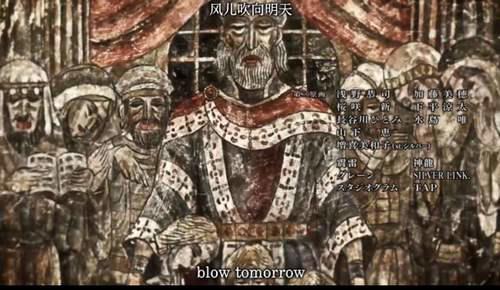 剧透慎入 进击的巨人 剧情概括 6 九大智慧巨人