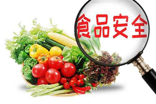 食品质量安全溯源系统 守护舌尖上的健康