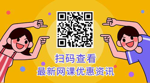 管理学考研 这些是你必须要了解的