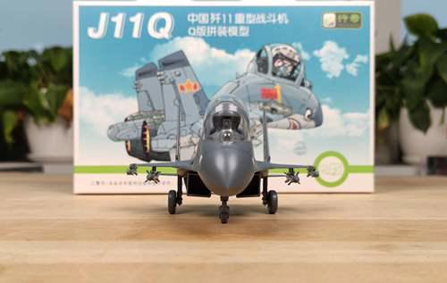 萌化后的歼11战斗机 你喜欢这款萌萌的国之利器吗