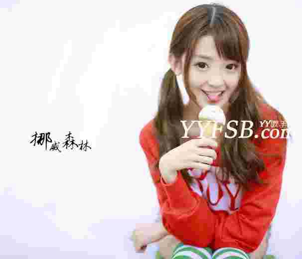 YY美食主播王思思 不是吃货的美食主播