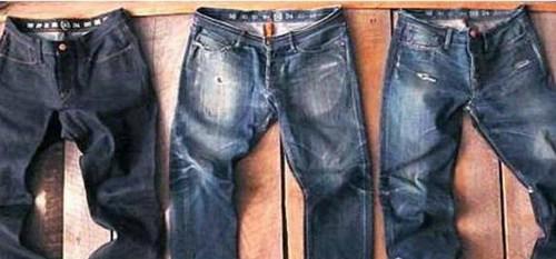世界上最贵的牛仔裤排行