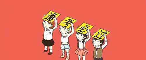 2020年国考什么时间报名？