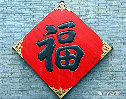 支付宝扫福方法大全 八种方法助你开出敬业福 花花卡