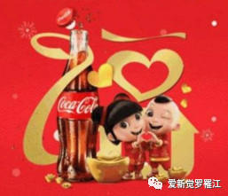 支付宝扫福方法大全 八种方法助你开出敬业福 花花卡