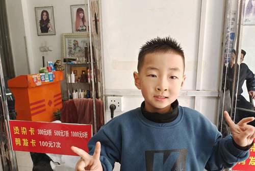 2021小男孩发型这样剪 真帅气 喜欢请收藏