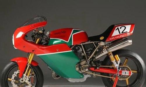 世界上最贵的摩托车排行榜