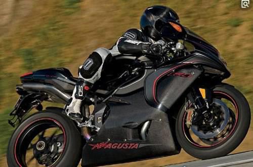 世界上最贵的摩托车排行榜