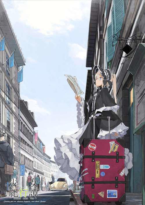 二次元美图集 哥特萝莉