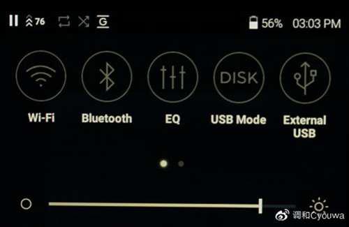 艾利和Astellampkern系列播放器系统详解