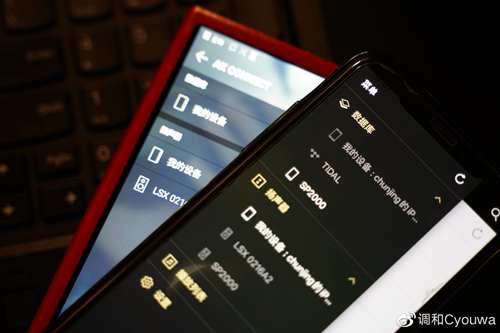 艾利和Astellampkern系列播放器系统详解