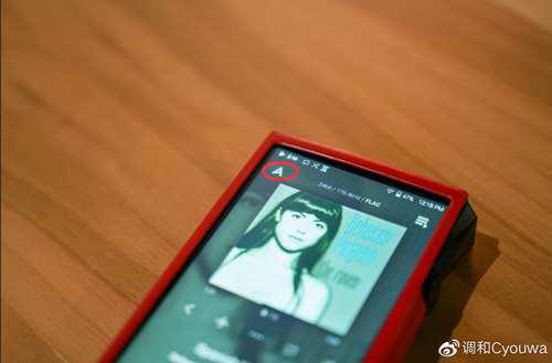 艾利和Astellampkern系列播放器系统详解