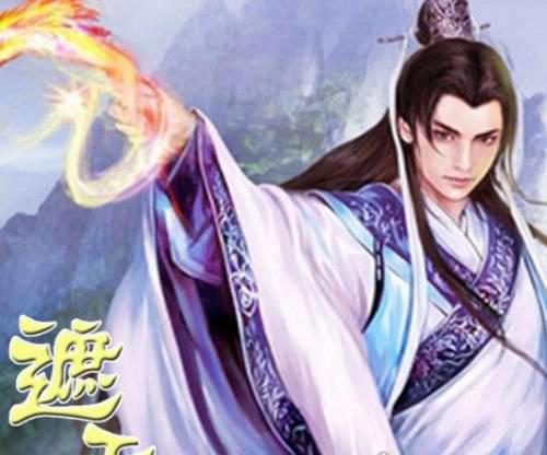 十大最火的小说