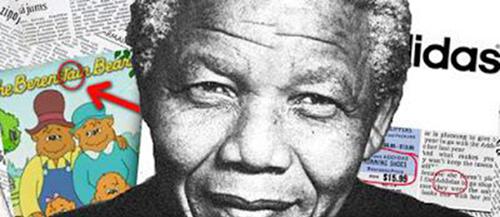 曼德拉效应是什么