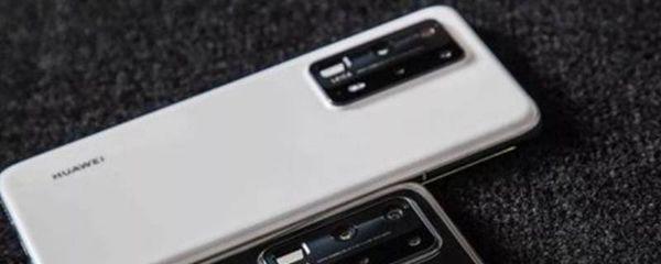 手机已连接不可上网的意思是什么