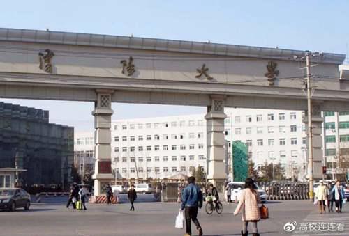 原冶金部直属高校的前世今生