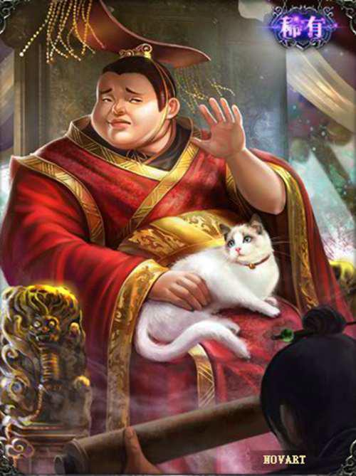 三国杀游戏的武将皮肤以及台词刘禅