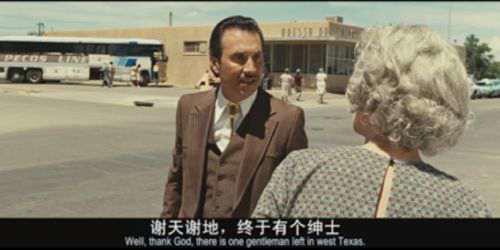 老无所依 电影剧情解析