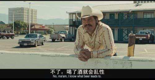 老无所依 电影剧情解析