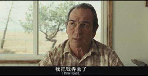 老无所依 电影剧情解析