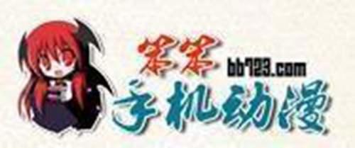 一切都是命运石之门的选择