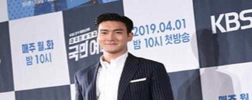 崔始源道歉原因是