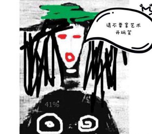 雨中女郎为什么恐怖