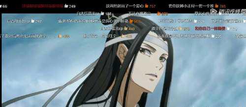 魔道祖师 满屏 无法直视避尘剑 到底是什么梗