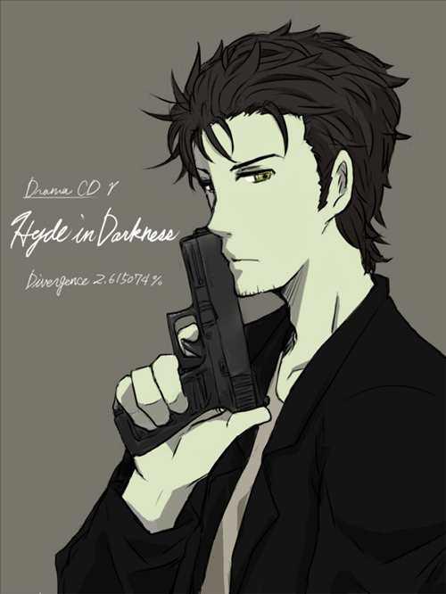 美图向 凤凰院凶真No