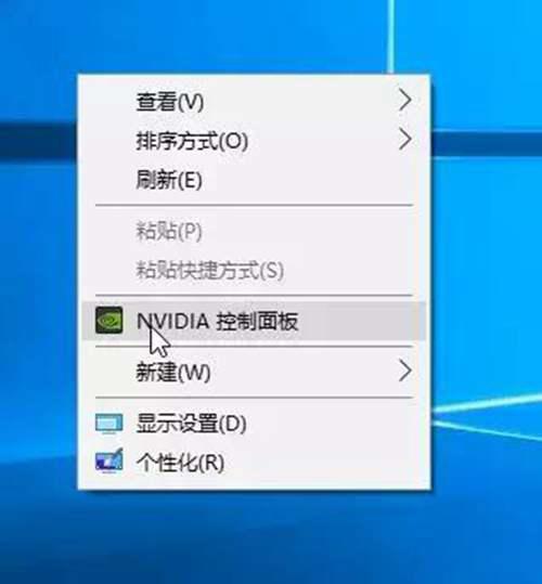 电脑怎么设置双屏或多屏显示