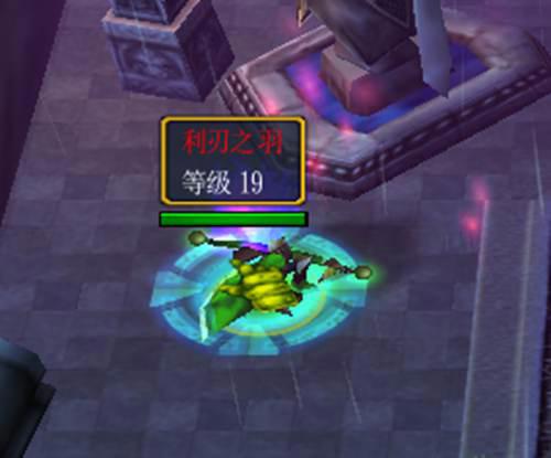 地底求生之少女幻葬全攻略