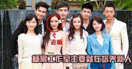 黄晓明工作室旗下艺人都有谁？